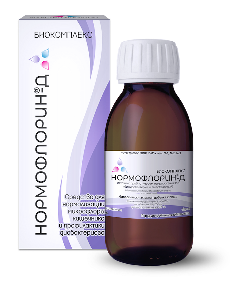 Нормофлорин Д